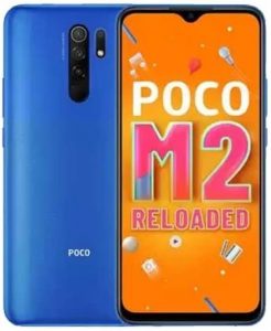 Xiaomi Poco M2 Reloaded price in Pakistan