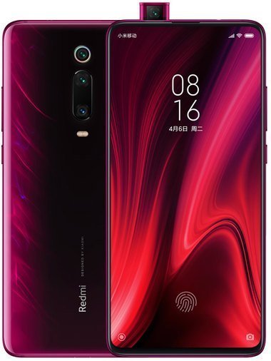 Xiaomi Redmi K20 Pro price in Pakistan