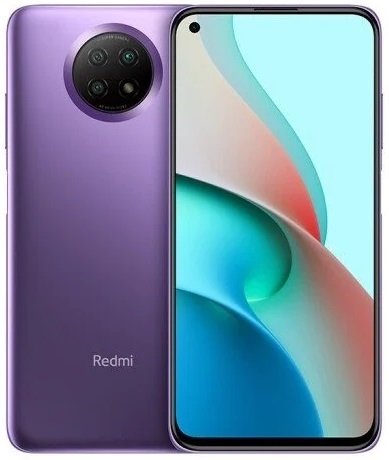 Xiaomi Redmi Note 9 5G price in Pakistan