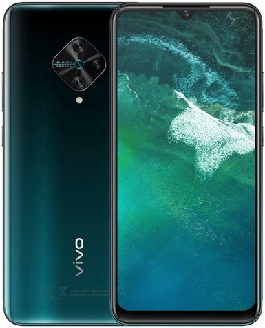 vivo X50 Lite price in Pakistan