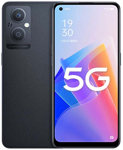 Oppo A97 Price in Pakistan