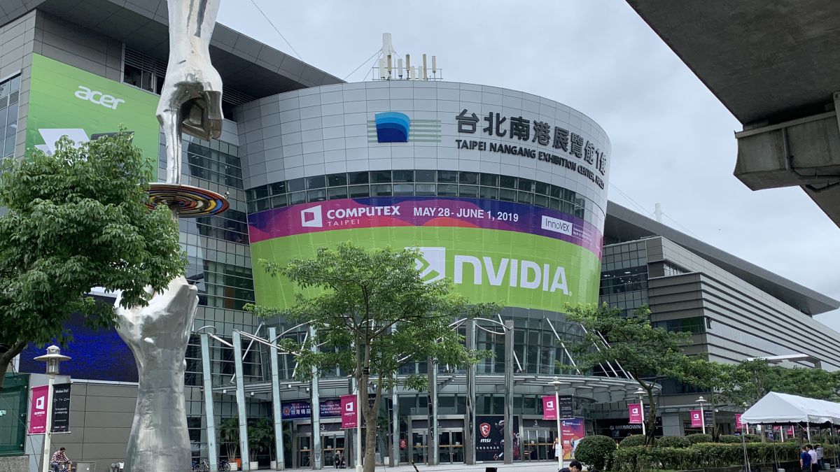 Computex 2023: everything to know about the biggest computing event of the year