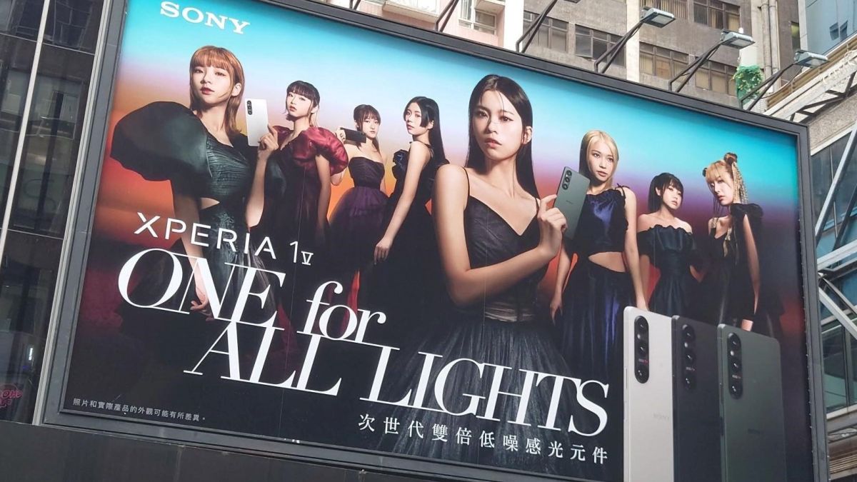 Sony billboard accidentally leaks Xperia 1 V’s ‘next-gen’ camera and official design